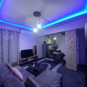 Διαμέρισμα Dream 